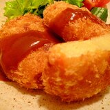 野菜コロッケ。